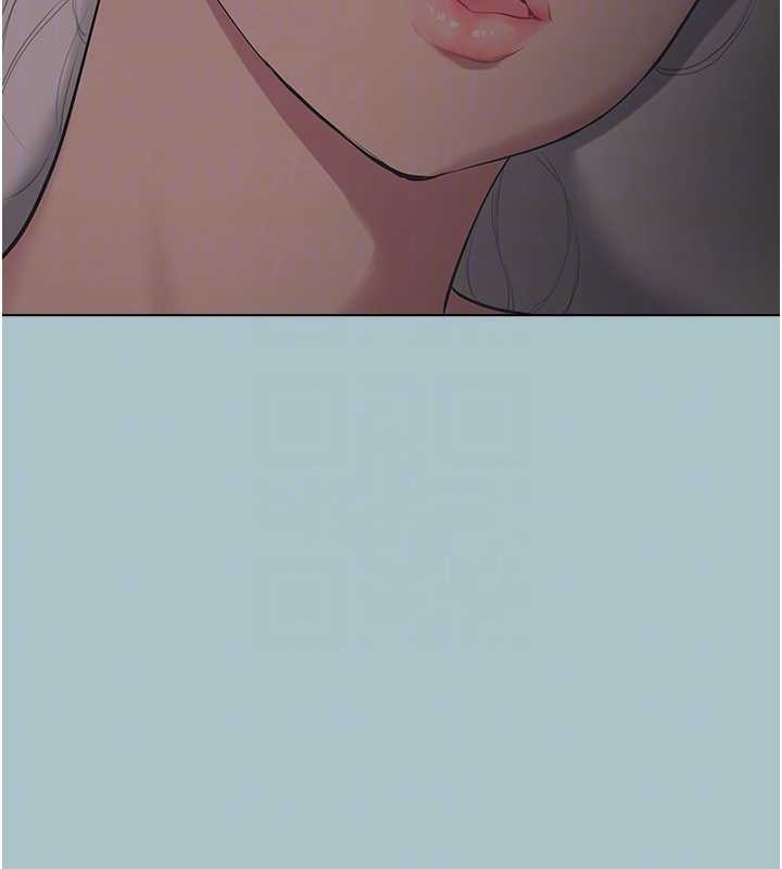 不要戀愛要打砲第20話-在道德和慾望間拉扯