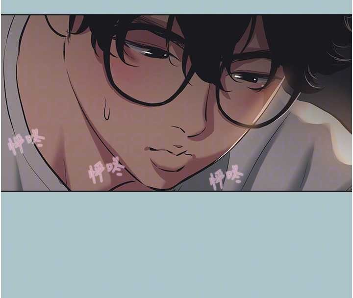 不要戀愛要打砲第20話-在道德和慾望間拉扯