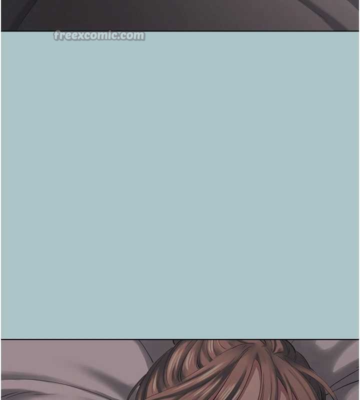 不要戀愛要打砲第20話-在道德和慾望間拉扯