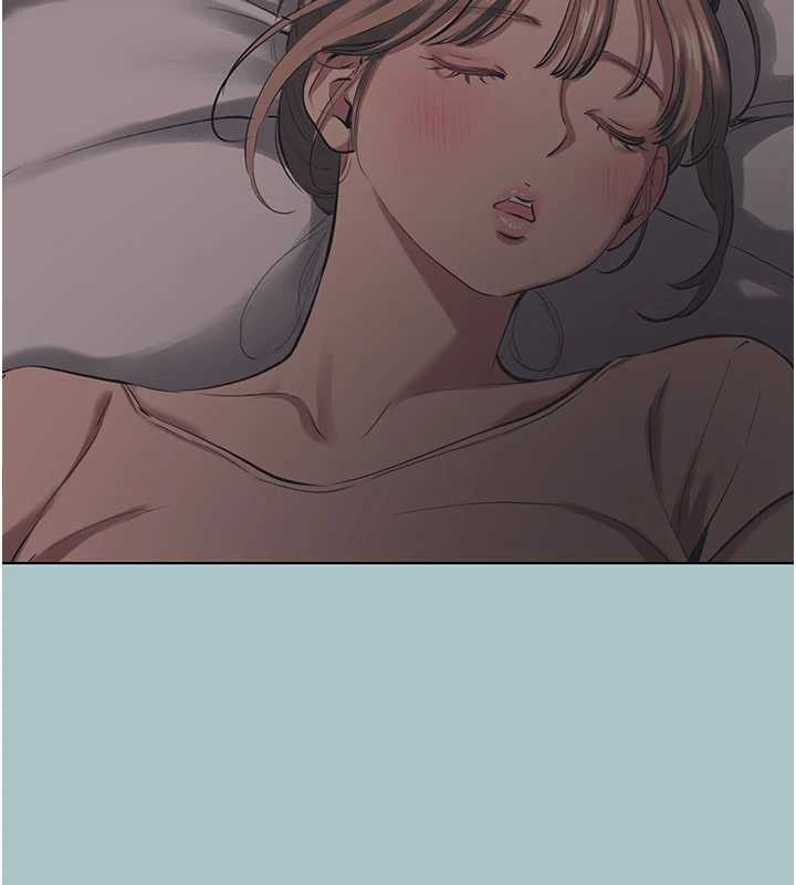 不要戀愛要打砲第20話-在道德和慾望間拉扯