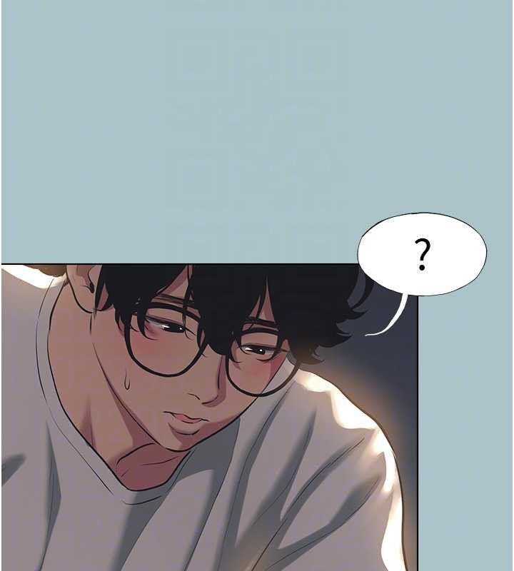 不要戀愛要打砲第20話-在道德和慾望間拉扯