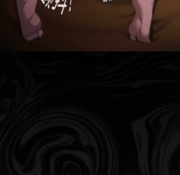 神聖陷阱第21話