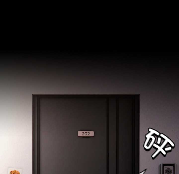 神聖陷阱第21話