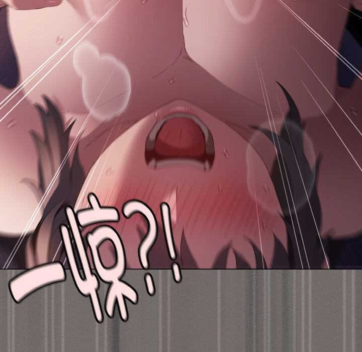 神聖陷阱第21話