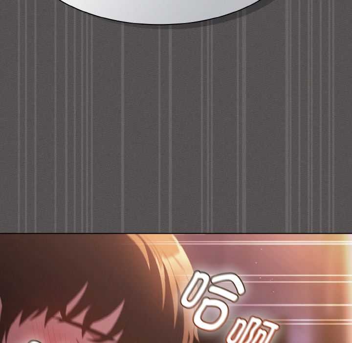 神聖陷阱第21話