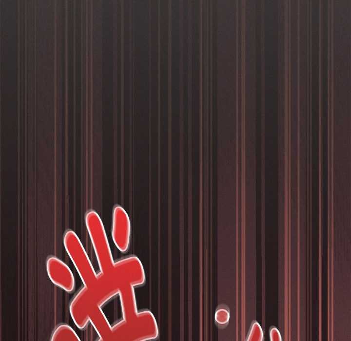 神聖陷阱第21話