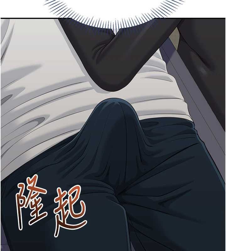 倒追游戏第27話-要我做什麼都願意&hearts;