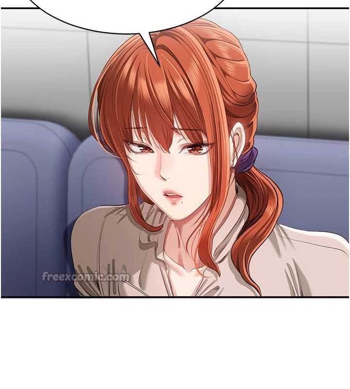 倒追游戏第27話-要我做什麼都願意&hearts;