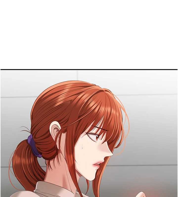 倒追游戏第27話-要我做什麼都願意&hearts;