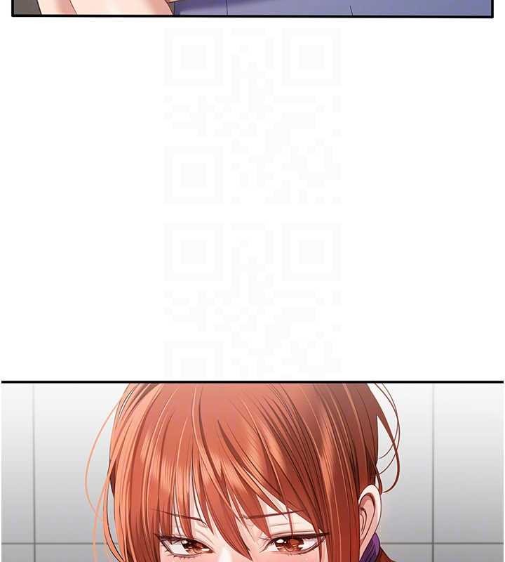 倒追游戏第27話-要我做什麼都願意&hearts;