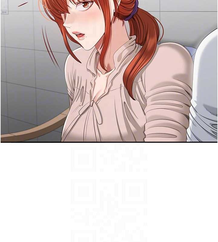 倒追游戏第27話-要我做什麼都願意&hearts;