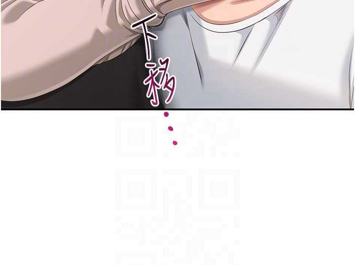 倒追游戏第27話-要我做什麼都願意&hearts;