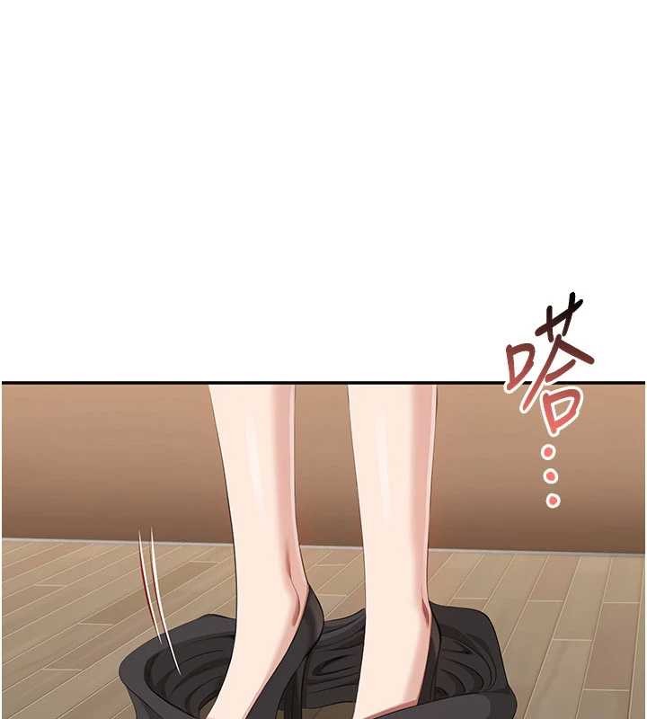 倒追游戏第27話-要我做什麼都願意&hearts;