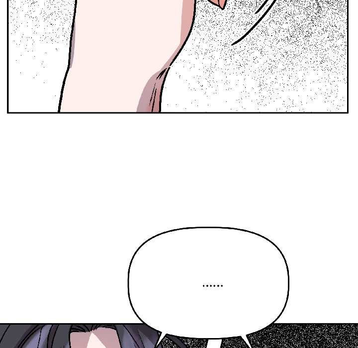 附屬品少女的叛逆期第26話