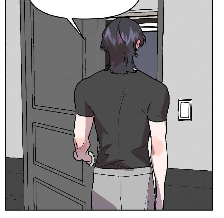 附屬品少女的叛逆期第26話