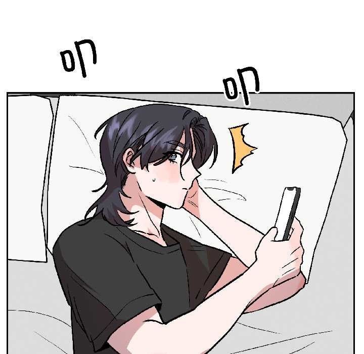 附屬品少女的叛逆期第26話