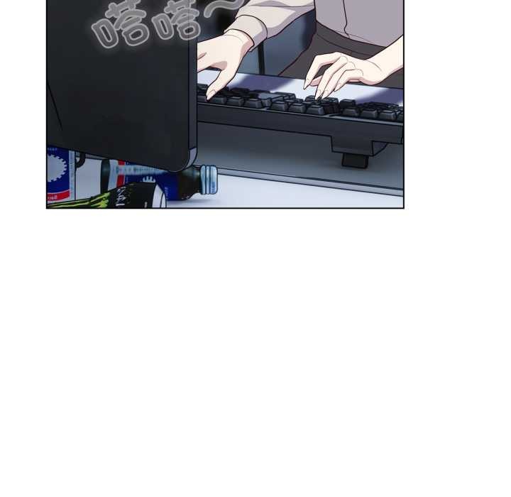 喵來的戀愛第45話