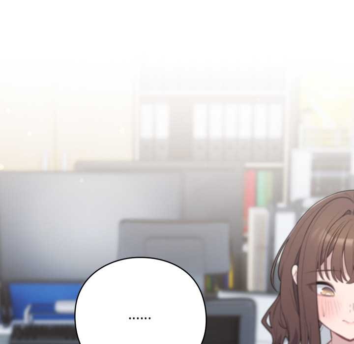 喵來的戀愛第45話