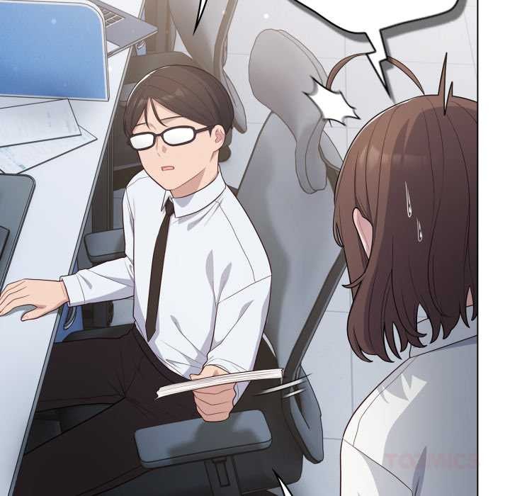 喵來的戀愛第45話