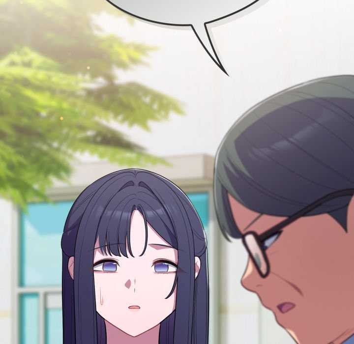 喵來的戀愛第45話