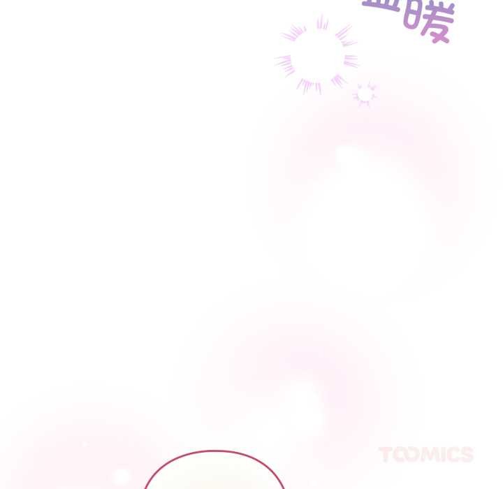 配角的生存任務第41話