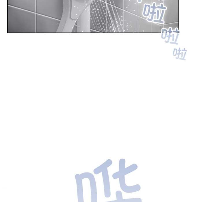 配角的生存任務第41話