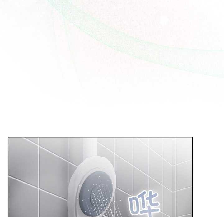 配角的生存任務第41話