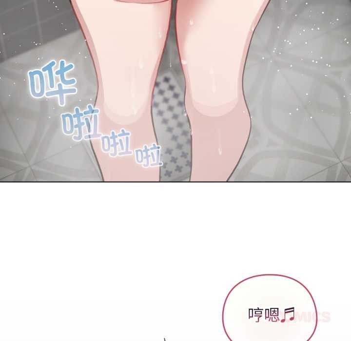 配角的生存任務第41話