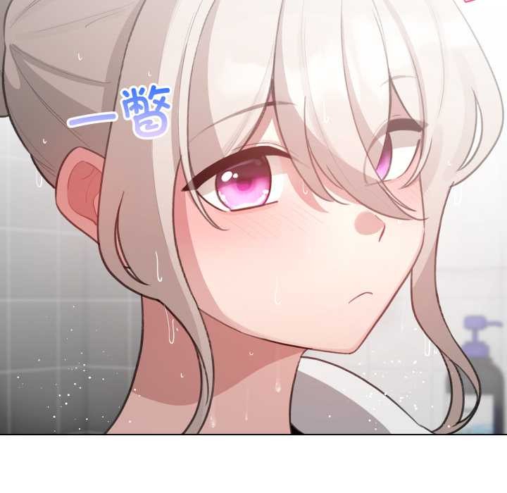 配角的生存任務第41話