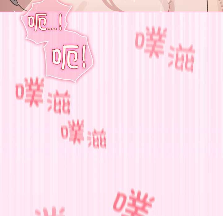 配角的生存任務第41話