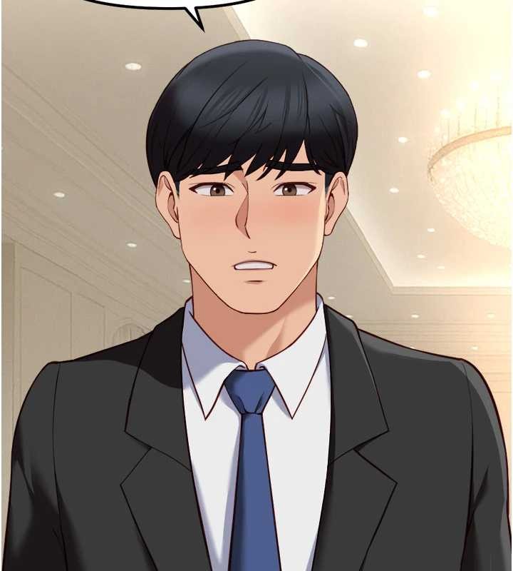 魯蛇社畜的金手指第48話-[大特價]100元賤鮑