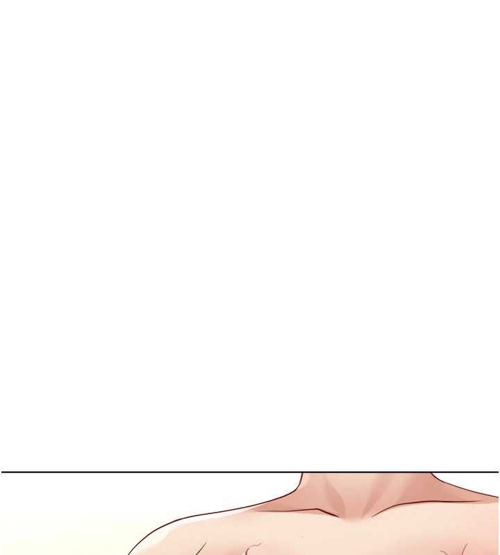 魯蛇社畜的金手指第48話-[大特價]100元賤鮑