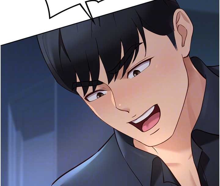 魯蛇社畜的金手指第48話-[大特價]100元賤鮑