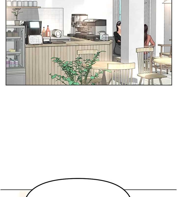 魯蛇社畜的金手指第48話-[大特價]100元賤鮑