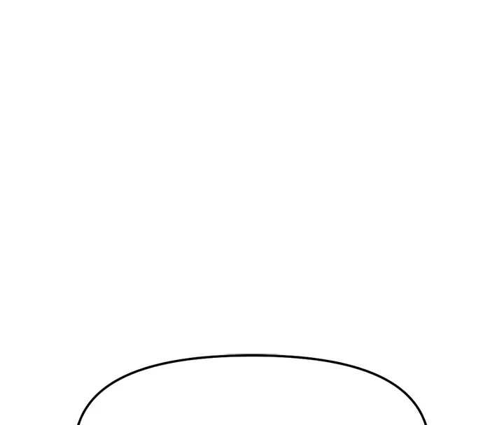 魯蛇社畜的金手指第48話-[大特價]100元賤鮑