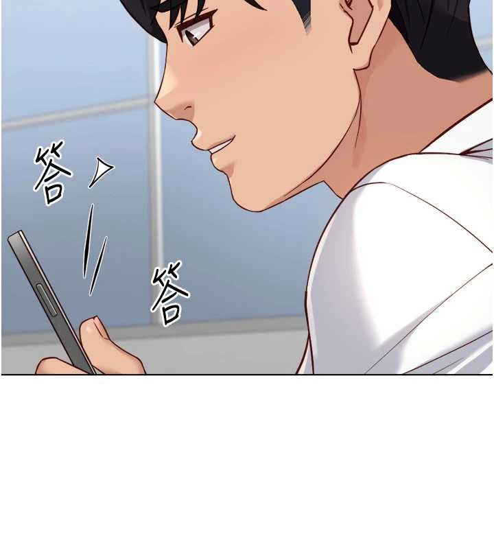 魯蛇社畜的金手指第48話-[大特價]100元賤鮑