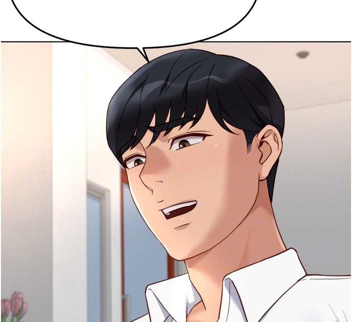 魯蛇社畜的金手指第48話-[大特價]100元賤鮑