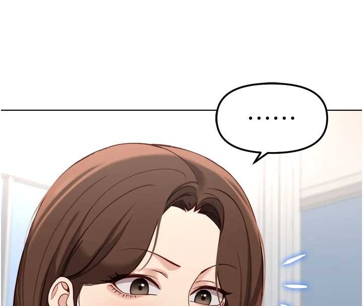 魯蛇社畜的金手指第48話-[大特價]100元賤鮑