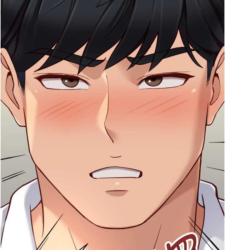 魯蛇社畜的金手指第48話-[大特價]100元賤鮑