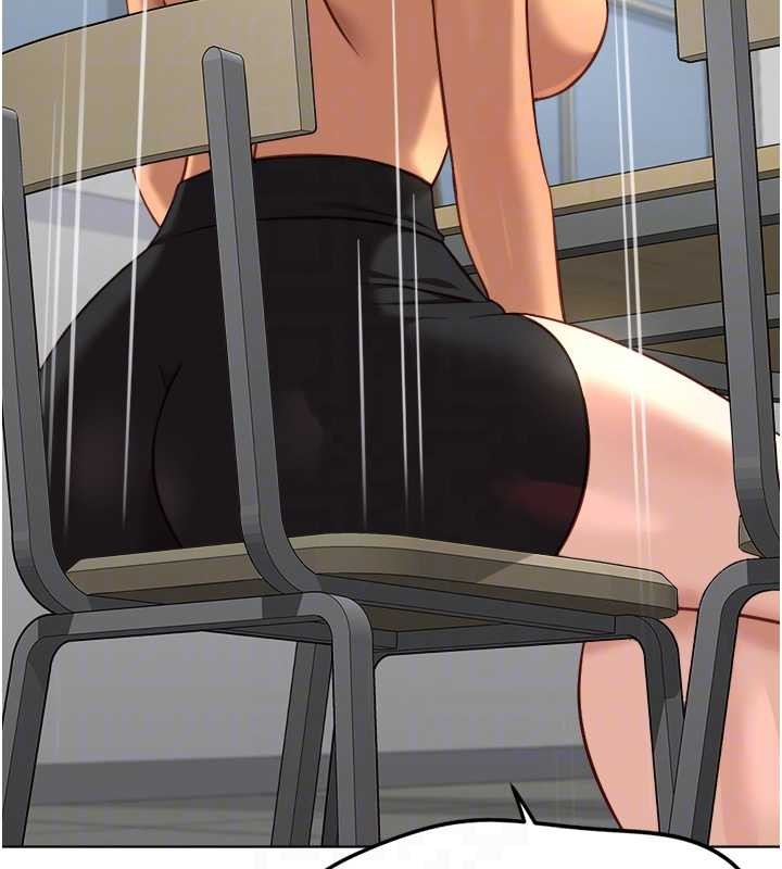 魯蛇社畜的金手指第48話-[大特價]100元賤鮑