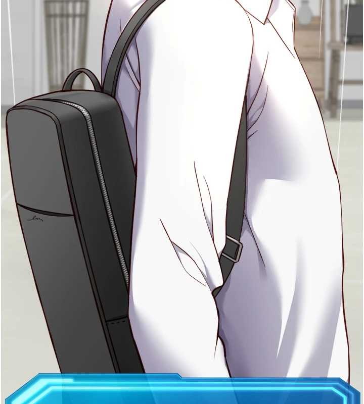 魯蛇社畜的金手指第48話-[大特價]100元賤鮑