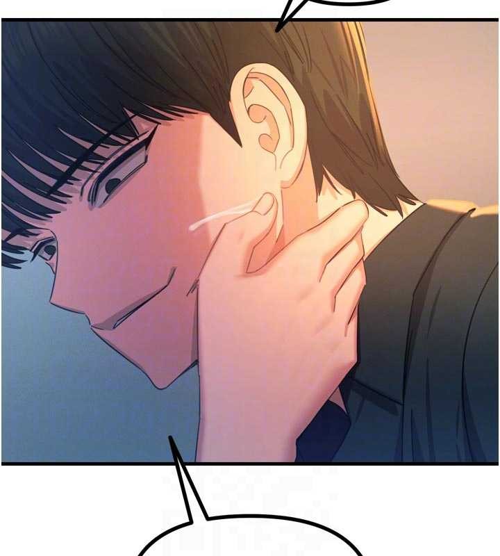 惡次人生第52話-刺激陰蒂的拷問