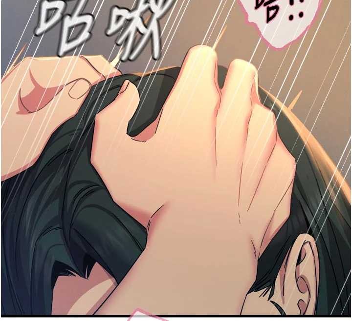 惡次人生第52話-刺激陰蒂的拷問