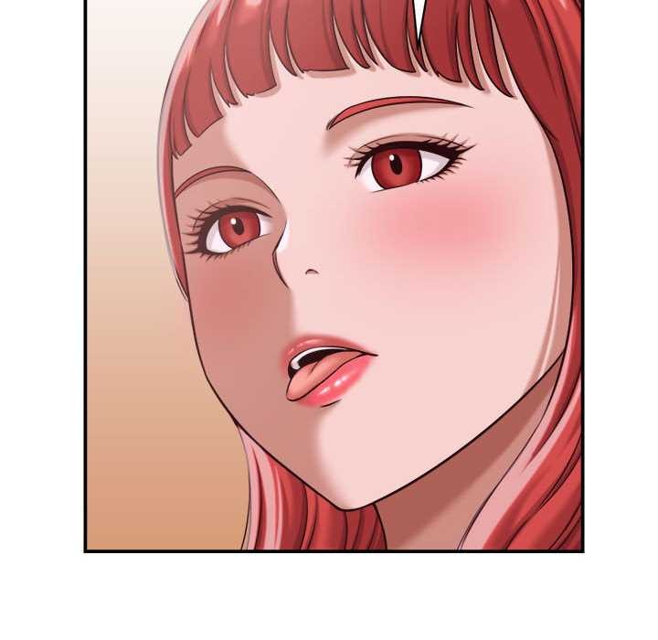 她们的夜晚属于我第18話