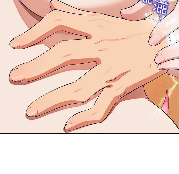 公主殿下要收種子啦！第9話