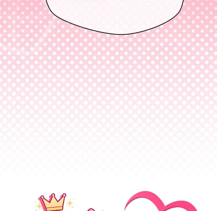 公主殿下要收種子啦！第9話