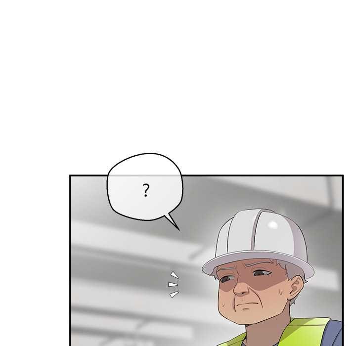 公主殿下要收種子啦！第9話