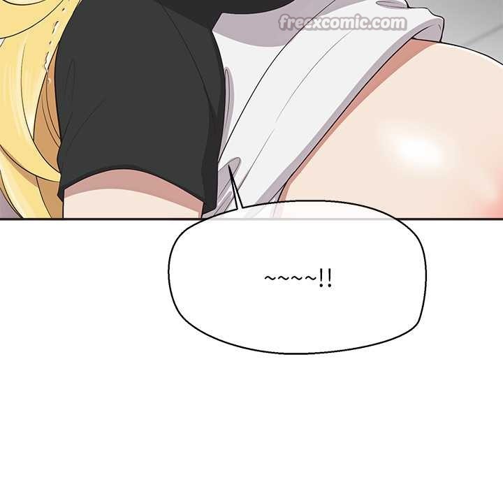 公主殿下要收種子啦！第9話