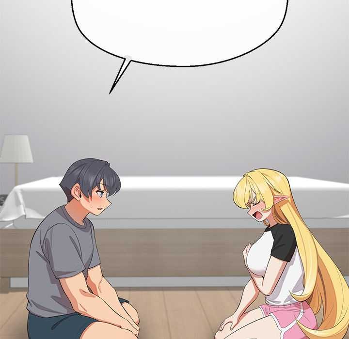 公主殿下要收種子啦！第9話