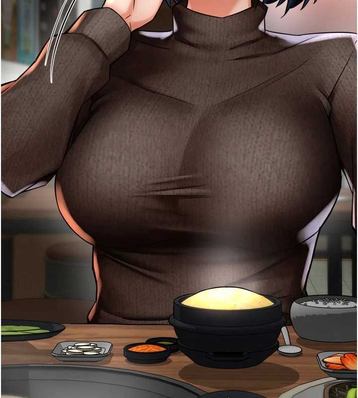 癢樂多阿姨第86話-不願回想的過去